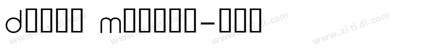 Delwe Medium字体转换